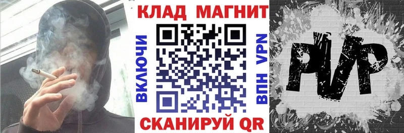 Наркошоп купить ГАШИШ  АМФЕТАМИН  СОЛЬ  МЕФ  Кокаин  Бошки Шишки  Усть-Катав