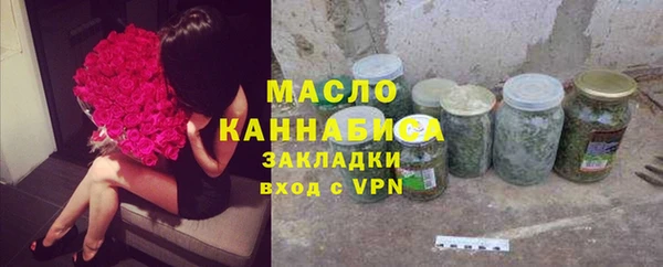прущие крисы Белокуриха
