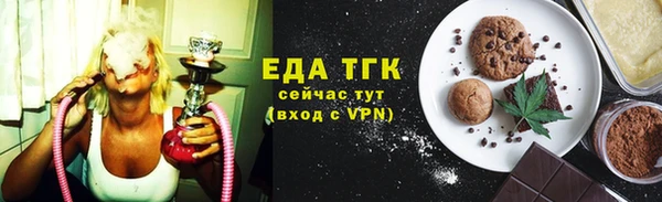 скорость Балахна