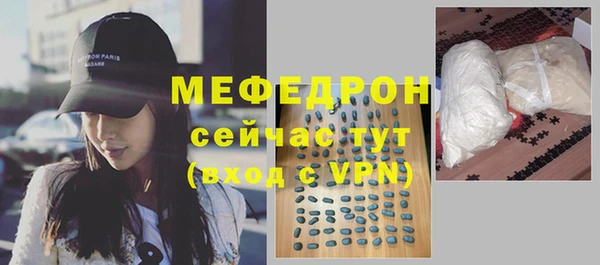 кокаин премиум Беломорск