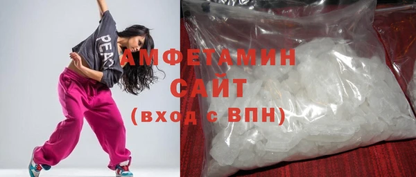 кокаин перу Баксан