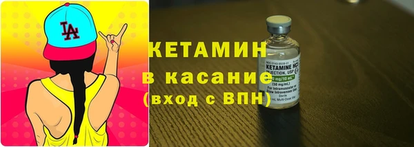 кокаин премиум Беломорск