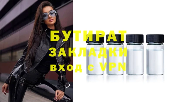 кокаин перу Баксан