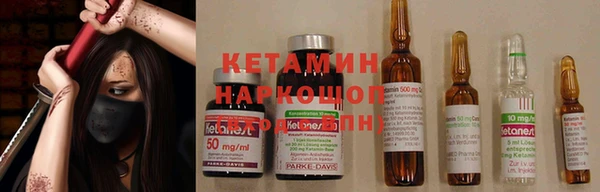 скорость Балахна