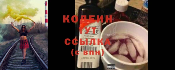 мяу мяу мука Белоозёрский