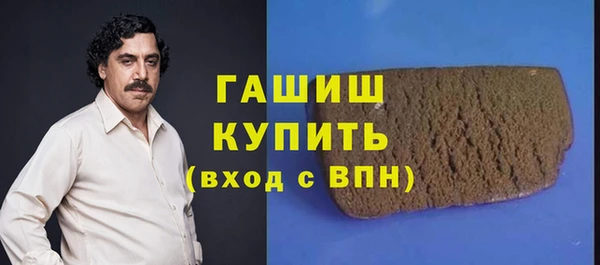 скорость Балахна