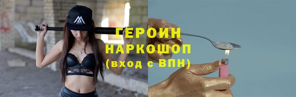 мяу мяу мука Белоозёрский