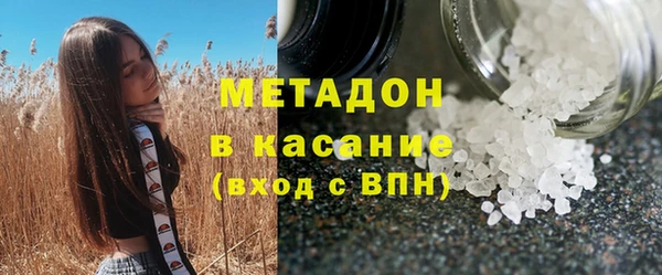 мяу мяу мука Белоозёрский