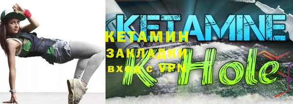 кокаин перу Баксан
