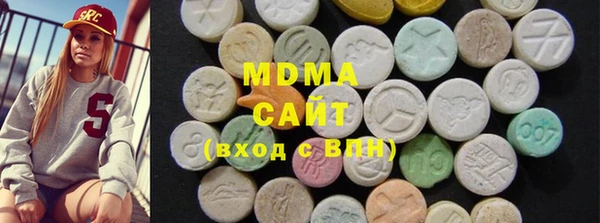 прущие крисы Белокуриха