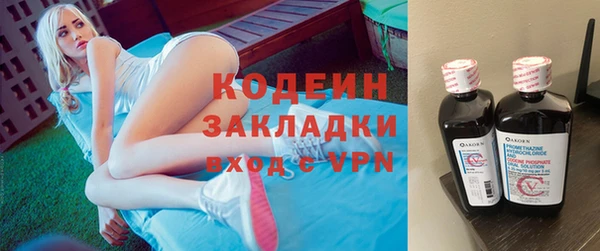 синтетический гашиш Балабаново