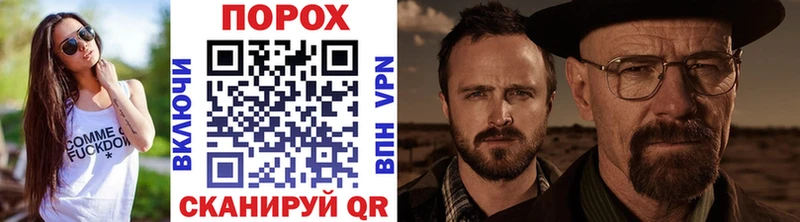 Купить где  Усть-Катав  МЕТАМФЕТАМИН мет 